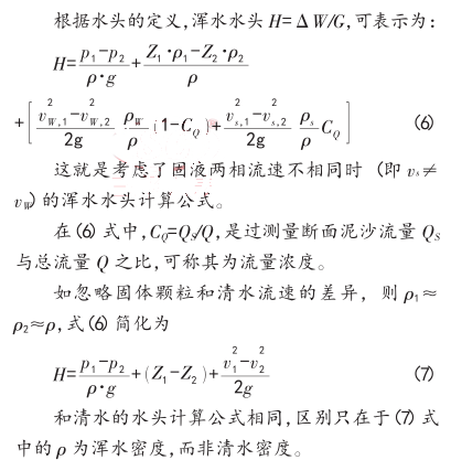 未sdf标dfdf题-5.gif