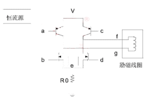 电磁流量计干扰前的电路图